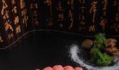 熱烈祝賀汕頭市遠(yuǎn)盛餐飲管理策劃有限公司有幸成為汕頭市戒毒所投標(biāo)項(xiàng)目一員，我們深表榮幸與驕傲