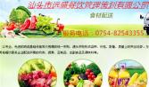 夏天太熱，教你道快速小炒，雖簡單但好吃得不得了
