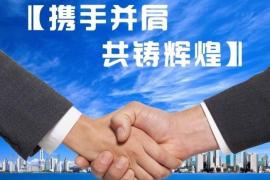 潮州市潮安區金星五金工藝制品有限公司