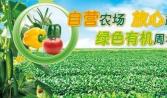 客戶提供優質服務，讓消費者得到良好的服務體驗，為推動行業發展貢獻自己的力量