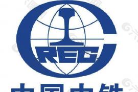 中鐵大橋局集團第二工程有限公司